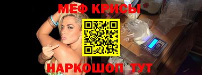 ECSTASY Азнакаево