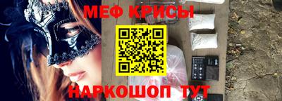 дистиллят марихуана Абакан