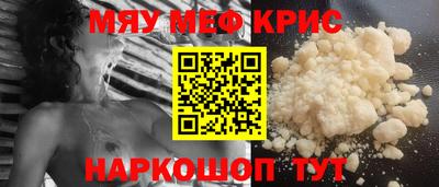 дистиллят марихуана Абакан