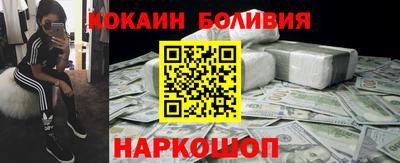 дистиллят марихуана Абакан
