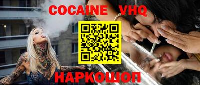 ECSTASY Азнакаево