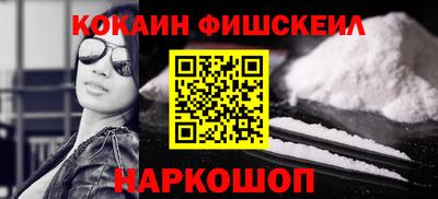 ECSTASY Азнакаево