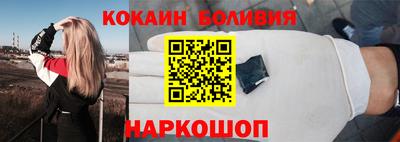 дистиллят марихуана Абакан