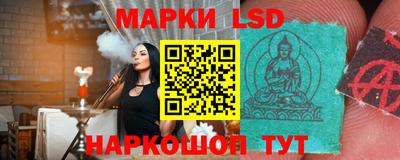 ECSTASY Азнакаево