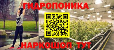 ECSTASY Азнакаево