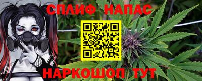 ECSTASY Азнакаево