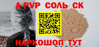 ECSTASY Азнакаево