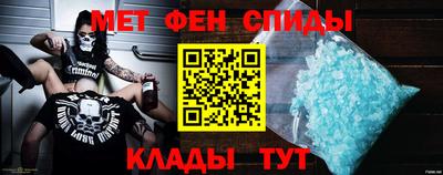 дистиллят марихуана Абакан
