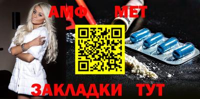 ECSTASY Азнакаево