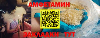 дистиллят марихуана Абакан