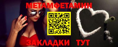 дистиллят марихуана Абакан