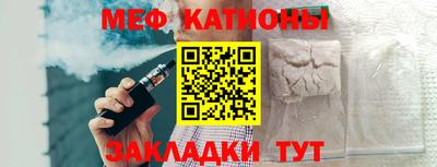 герыч Шахты