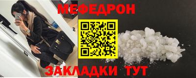 ECSTASY Азнакаево