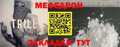 дистиллят марихуана Абакан