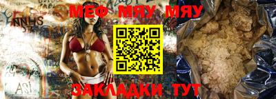 ECSTASY Азнакаево