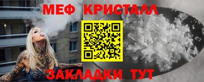 ECSTASY Азнакаево